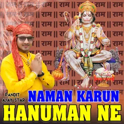 Naman Karun Hanuman Ne